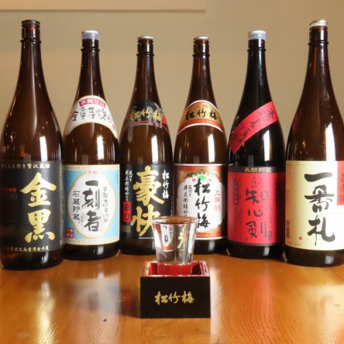 寿司と一緒に楽しめるお酒が充実！新鮮なネタに相性抜群の日本酒も常備！サワーやハイボールなどのお酒も！