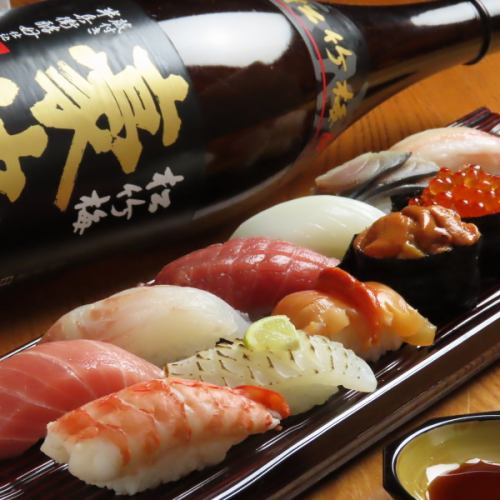 Special Selection of Sushi Rolls, 12 Pieces