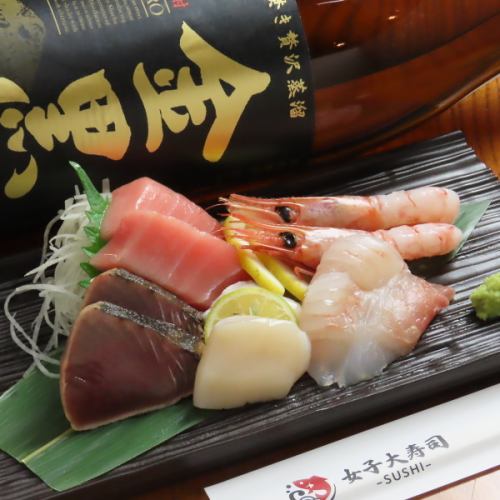 Assortment of 5 kinds of sashimi