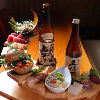 [All-you-can-drink included] Women's University Sushi Special Course for Fall Food {Last order 90 minutes}