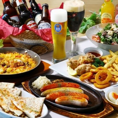 [500 yen discount for 8 or more people] [8 countries course] Carefully selected dishes from 8 countries that go well with beer! 5,000 yen with all-you-can-drink
