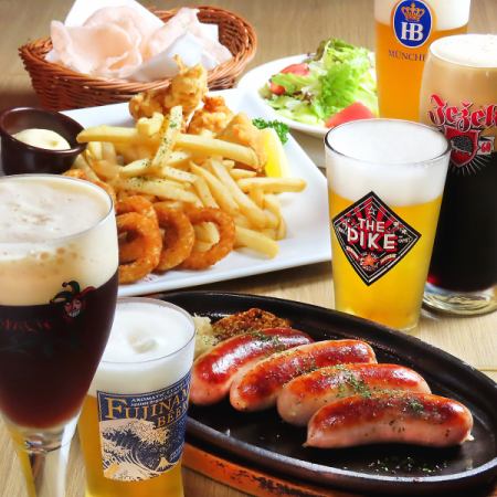 [All-you-can-drink course with 10 carefully selected draft beers] [Weekdays only] Includes 6 light snacks.4,500 yen!!