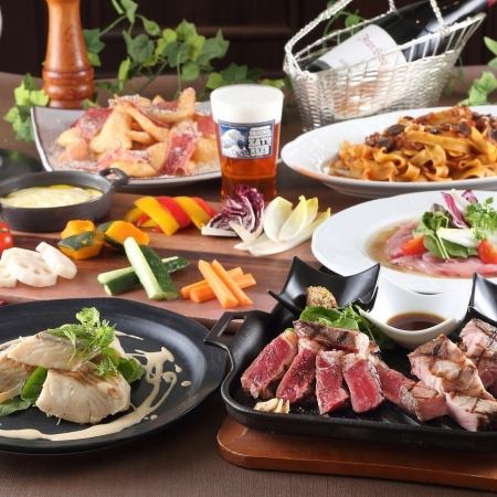11/1~忘新年会【ミュージアムコース】世界のプレミアムビールを楽しむプラン飲み放題付6,000円