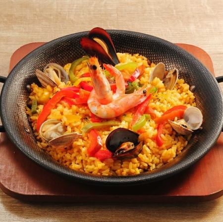 Seafood Paella