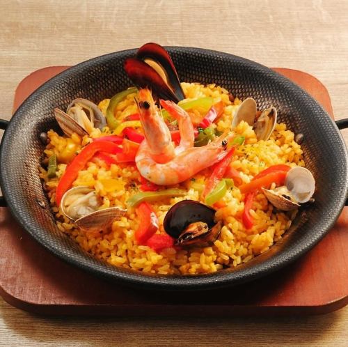 Seafood Paella