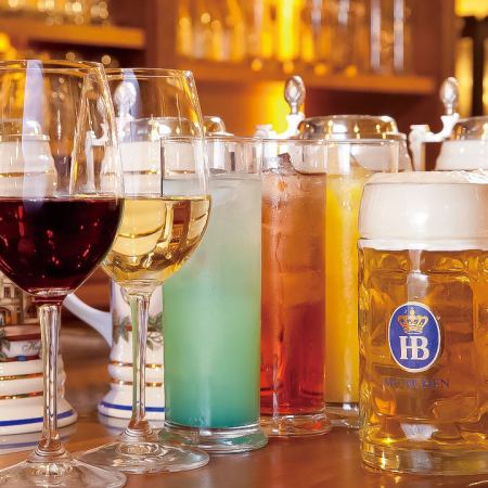 遅割プラン【リトルワールドコース】世界クラフトビール5種飲み放題+おつまみ6品付 3980円