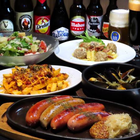 Sunday to Thursday only: [Beer Museum Course 3,980 yen] All-you-can-drink (30 types) and 5 international dishes