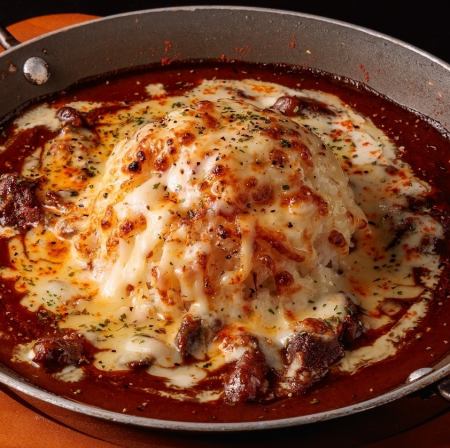 Piping hot plate cheese curry pepper rice