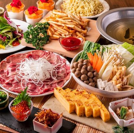 3時間飲み放題★仙台牛タンを好きなだけ!!全9品「牛タンしゃぶしゃぶ食べ放題コース」5999円