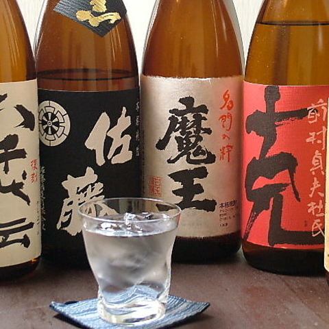お得な飲み放題は2時間飲み放題1650円・3時間飲み放題2000円！