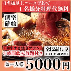 旨味たっぷりの仙台牛タンを思う存分ご堪能ください♪