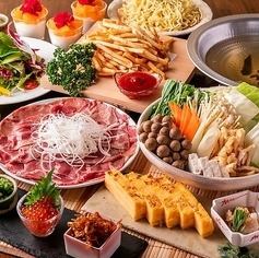 仙台牛タンを好きなだけ!!全9品「牛タンしゃぶしゃぶ食べ放題」