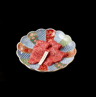 神戸但馬太田牛　トウガラシ