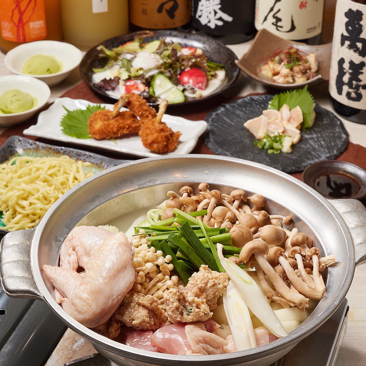 単品飲み放題1650円でご用意♪その他宴会向けコース多数！