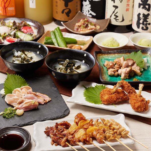 【カジュアルなコースから鳥を味わい尽くすコースまで♪】宴会におススメのコース料理が盛りだくさん