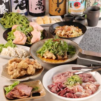 【ランチ限定“ユウエン”コース】当店大人気メニューを満喫できるコース◆3500円《全9品》