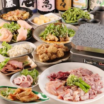 【ランチ限定“ズイエン”コース】品数も増えて満足感たっぷり贅沢コース◆4,000円《全11品》