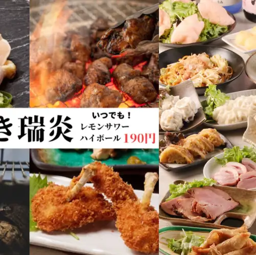 鶏造り盛り合わせ