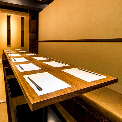 A 1-minute walk from Hamamatsucho Station, this izakaya has all private rooms! The refined Japanese-modern interior is fully equipped with large and small private rooms where you can relax and enjoy banquets and drinking parties. We will guide you to the most suitable private room according to the scene, such as entertainment, entertainment, etc. Please feel free to contact us for inquiries about seats!