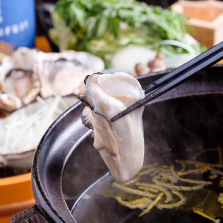 《2H飲放題》土日祝日限定!選べる鍋水炊き鍋orカキ鍋)を手軽に味わう全7品!4500円⇒3500円