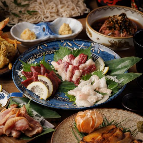 飲放付コース3500円～♪