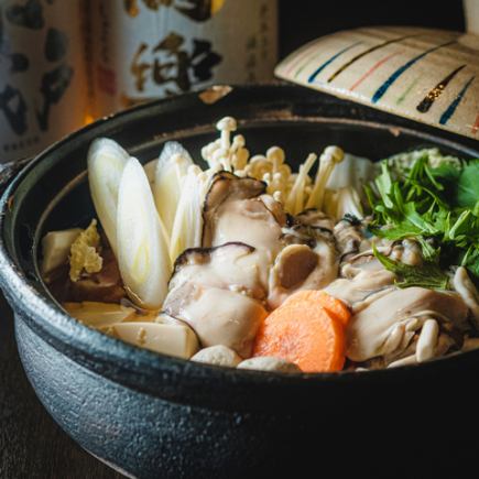 《생맥주 포함 2H 음료 무제한》 명물을 선택할 수 있는 냄비(모츠 냄비 or 굴 냄비)를 맛보는 전 7품!5000엔⇒4000엔