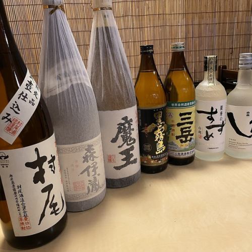 提供严选的清酒