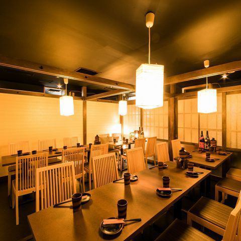 [All seats are private rooms] Accommodates up to 60 people ♪ You can also enjoy a hot pot ♪