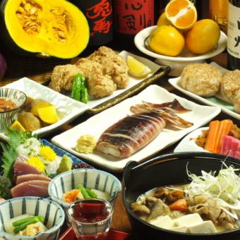 [1.5h short course] Enjoy Hokkaido cuisine using ingredients purchased that day [10 dishes] 5000 yen