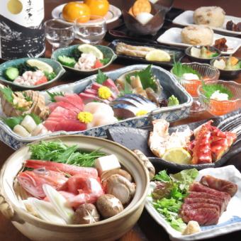 [Premium Hokkaido Course] For your special day☆ 10 luxurious Hokkaido dishes and local sake included! 2 hours all-you-can-drink 10,000 yen