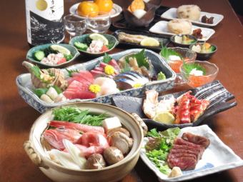 【高級北海道套餐】為您的特別日子☆ 10種北海道豪華菜餚和當地酒！2小時無限暢飲10,000日元