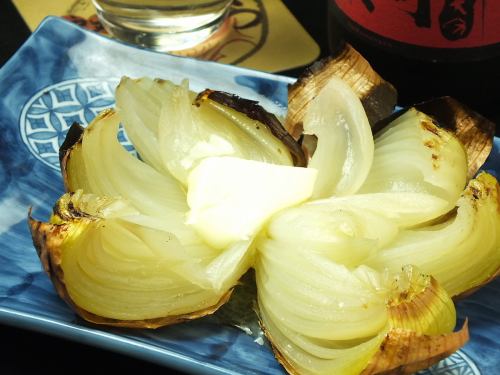 Whole onion