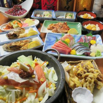 [Autumn Limited Course] Includes 2 hours of all-you-can-drink! 9 dishes made with plenty of Hokkaido ingredients for 6,000 yen