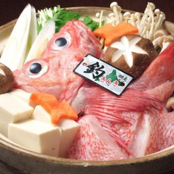 [Premium Hokkaido Course] For a special occasion ☆ Includes 10 luxurious Hokkaido dishes and local sake! 2 hours of all-you-can-drink for 10,000 yen