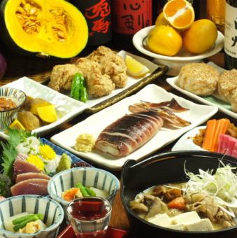 【うだつ春のうまいものコース】厳選北海道素材《９品》！120分コース　8000円 