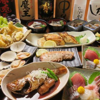 【プレミアム北海道コース】特別な日に☆贅沢な北海道料理10品と地酒付！2h飲み放題 10000円