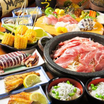 [Hokkaido's Classic Udatsu Summer Course] 2-hour all-you-can-drink included! 8 dishes featuring plenty of Hokkaido ingredients - 6500 yen