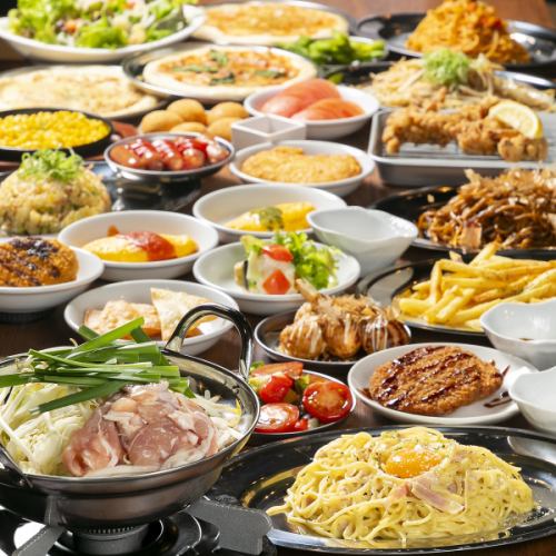 [Volume MAX♪] All-you-can-eat 20 dishes available from 2,000 yen ♪ Perfect for welcome and farewell parties and drinking parties ◎