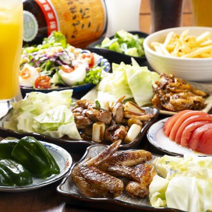 [Limited to 17:00] Bronze course with all-you-can-eat and drink over 180 types of food including yakitori for 2 hours ¥4480 → ¥2980