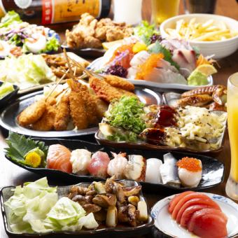 [17:00 only] Gold course with all-you-can-eat and drink over 250 varieties of red vinegar sushi, gyoza, kushikatsu, and yakitori for 2 hours