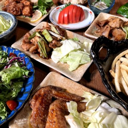 [Relaxed 3 hours] All-you-can-eat and drink for 3 hours with over 130 izakaya menu items. Bronze course 4,480 yen → 3,980 yen