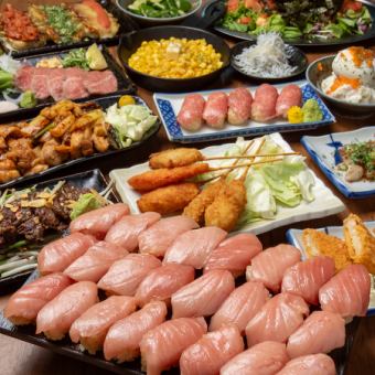 【※鍋追加可※＋500円】本鮪中トロ寿司、肉料理含む全270種3時間食べ飲み放題コース