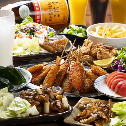 【※鍋追加可】 焼き鳥、一品含む180種類以上2時間食べ飲み放題ブロンズコース￥4480 →￥3480