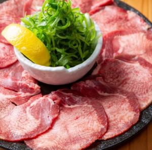 The famous beef tongue with lots of green onions