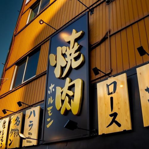 近鉄四日市駅からすぐ!