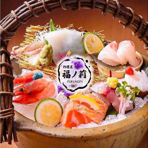 四季折々の美味しい鮮魚を最高の盛付で！旬魚を使った鮨も人気。