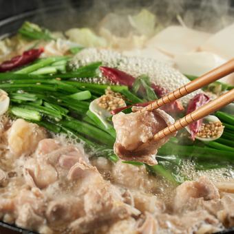 [Top-quality mentaiko and grated roe offal hot pot course] 2 hours of all-you-can-drink included, 8 dishes in total, 6,000 yen → 5,000 yen