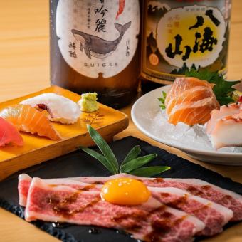 [Superb Oiden Course] 2 hours of all-you-can-drink included, 9 dishes in total, 7,000 yen → 6,000 yen