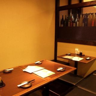 掘りごたつ式座敷も完備しています☆