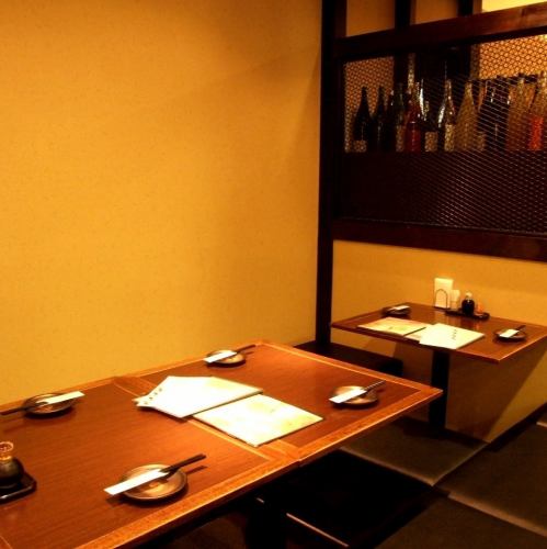 掘り炬燵席でゆっくりと…